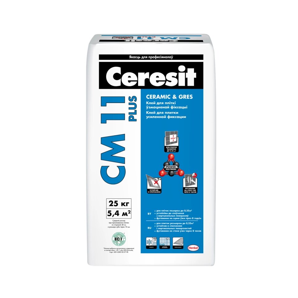 См 11. Ceresit cm11 Plus. Ceresit cm 11 Plus