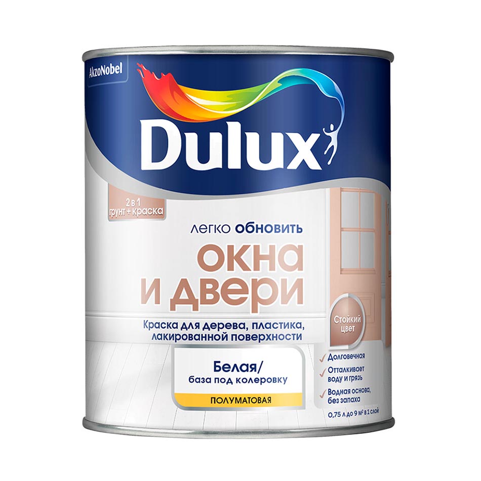 16yy 79 040 dulux в интерьере